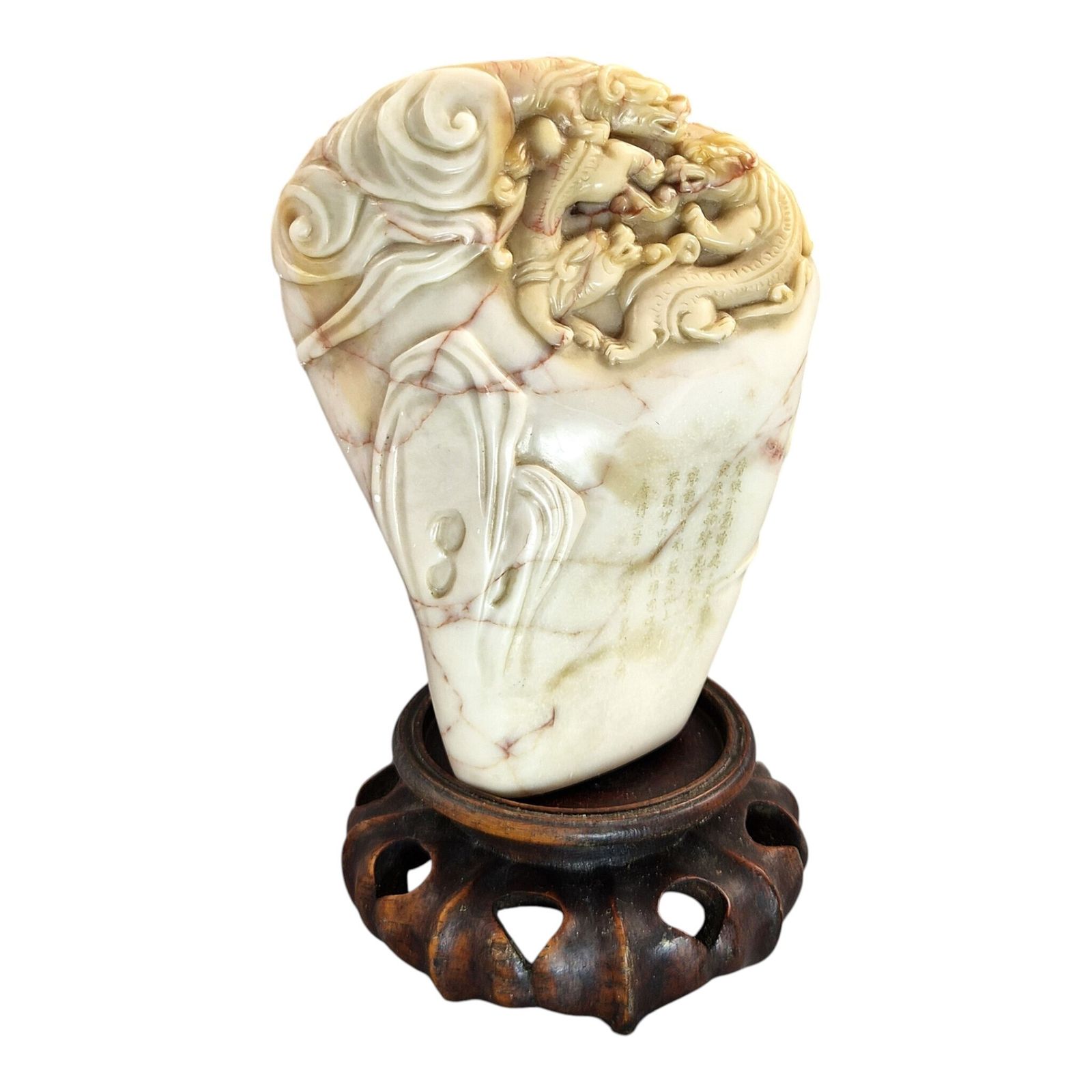 Chinese Shoushan Stone Dragon Carving On Wooden Stand, Late 19th / Early 20th C. photo buy