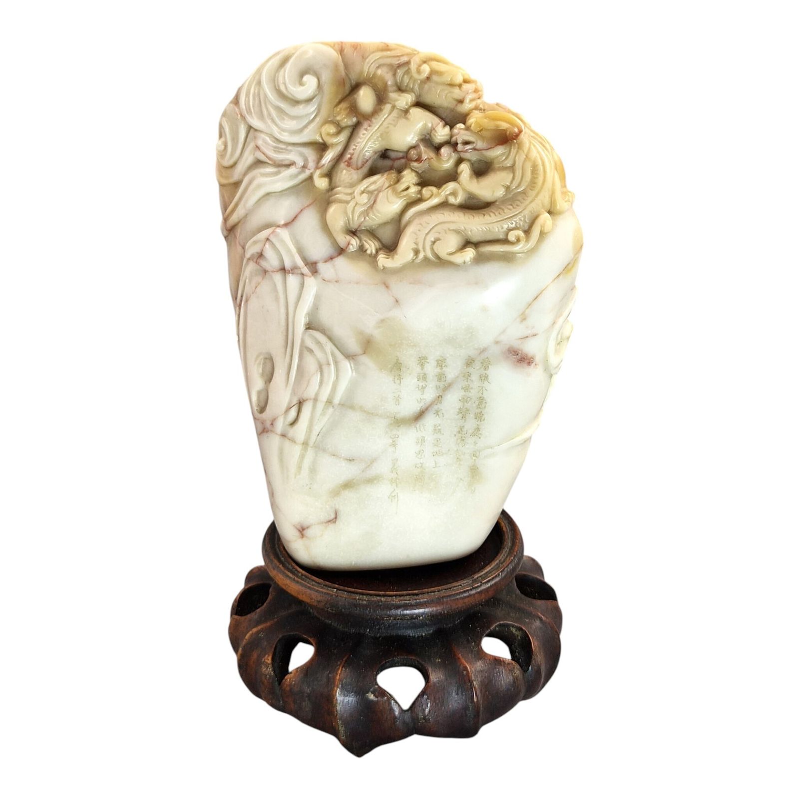 Chinese Shoushan Stone Dragon Carving On Wooden Stand, Late 19th / Early 20th C. photo vintage