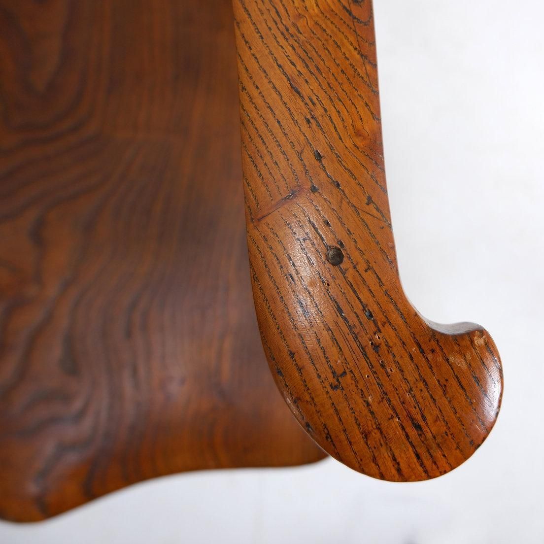 Furniture English 19th Century Smokers Bow Chair   Elm Wood photo
