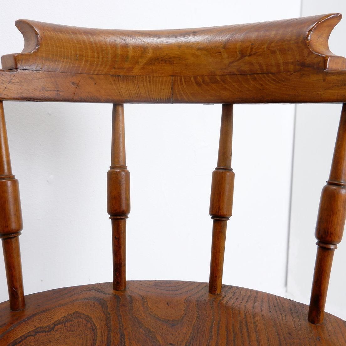 photo vintage English 19th Century Smokers Bow Chair   Elm Wood