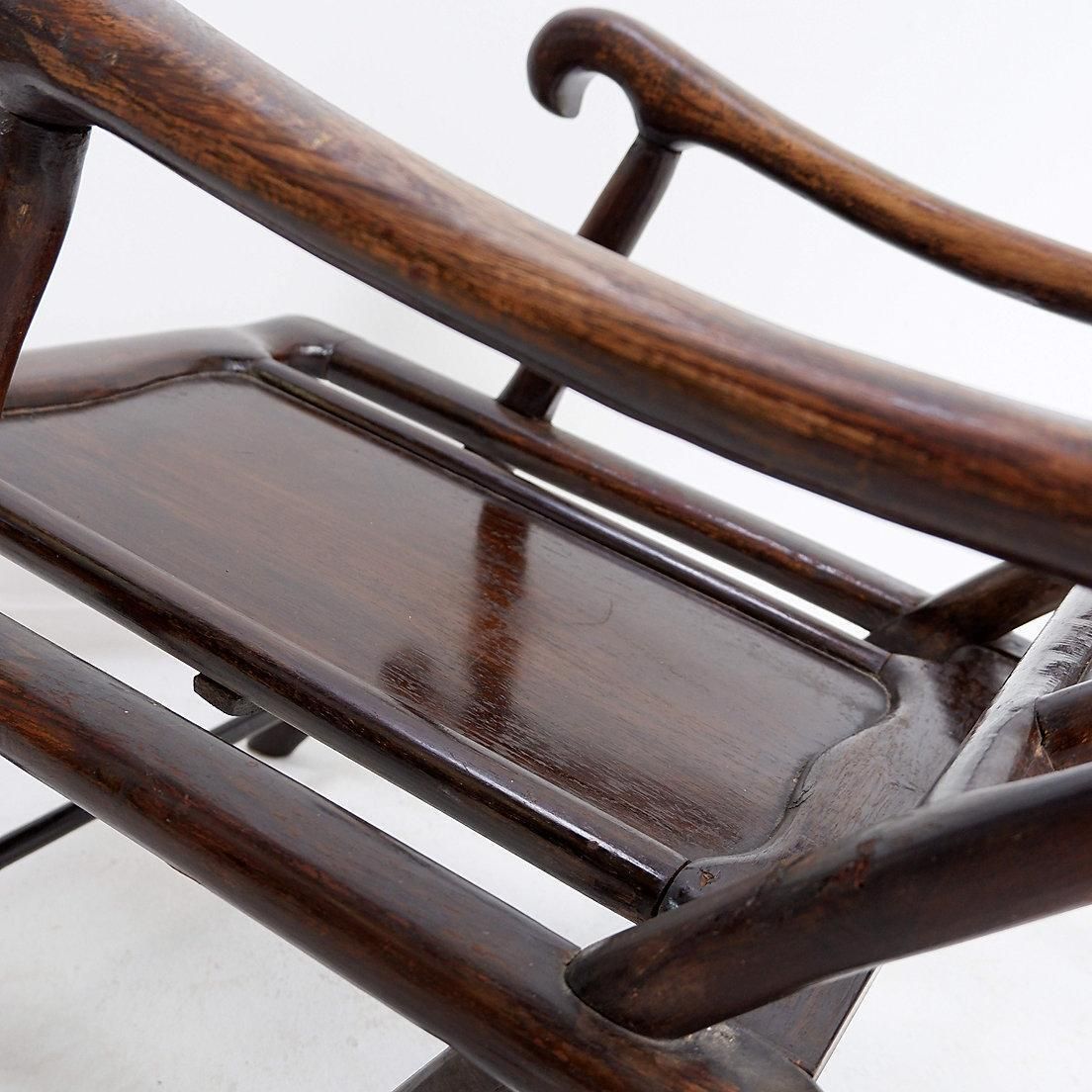19th Century Chinese Moon Gazing Lounge Chair photo 1430.0