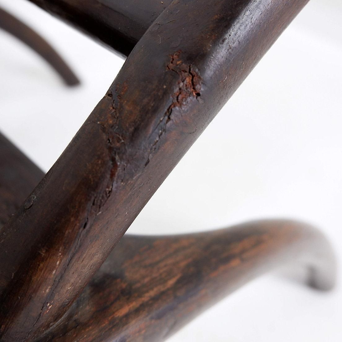 1430.0 19th Century Chinese Moon Gazing Lounge Chair photo