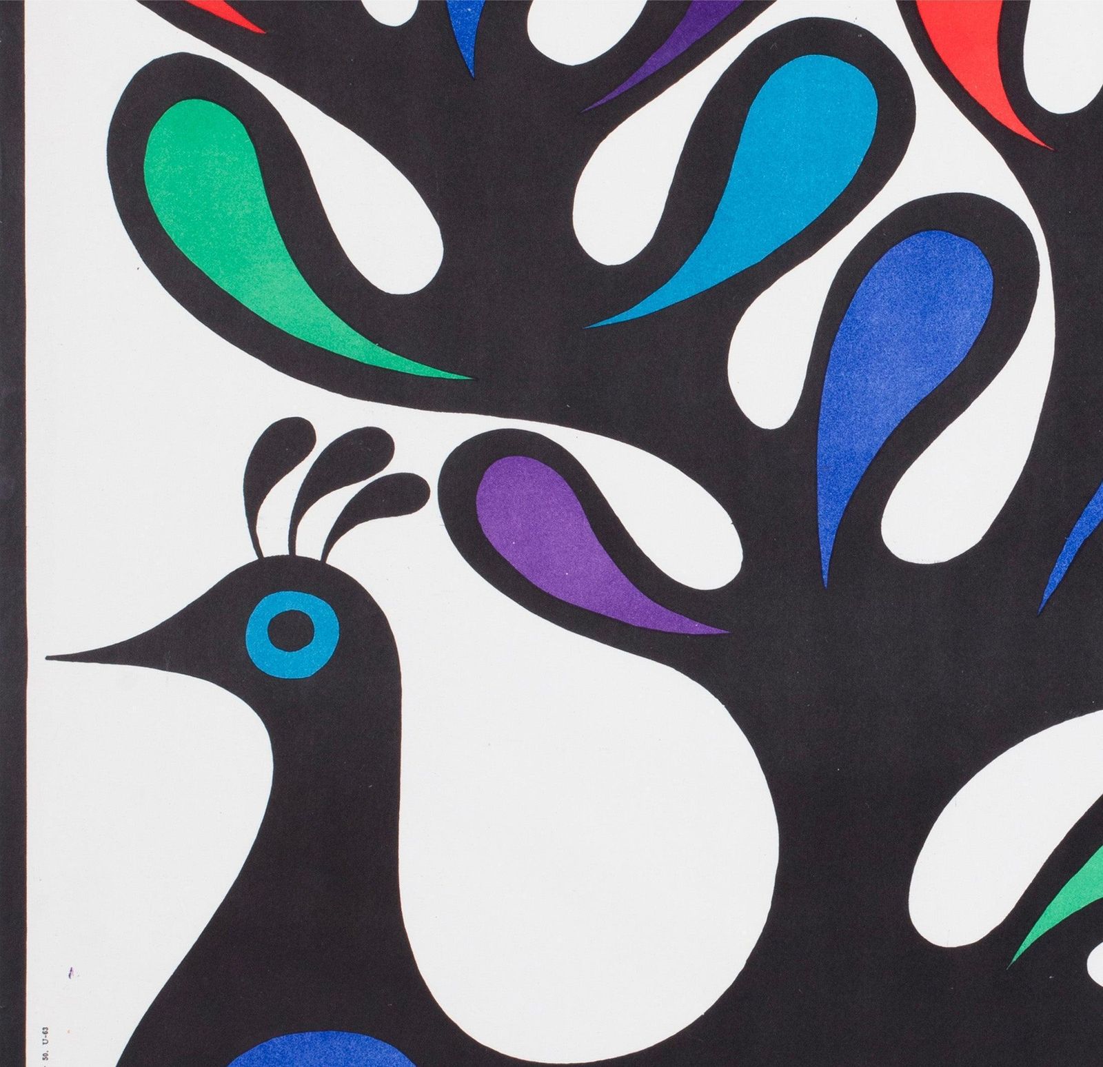 Affiche Plakat Secesyjny Art Nouveau, Poster Museum polonais, 1971, par Hubert Hilscher photo 796.0