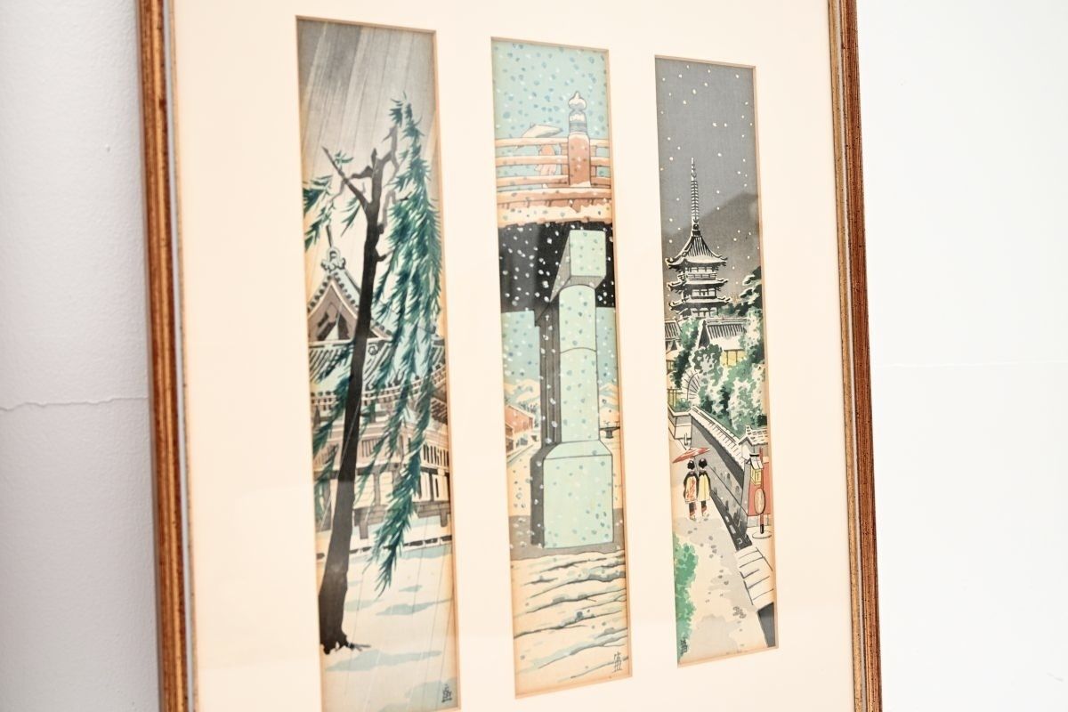 Vintage Japanese Woodblock Prints By Tokuriki Tomichiro photo vinterior