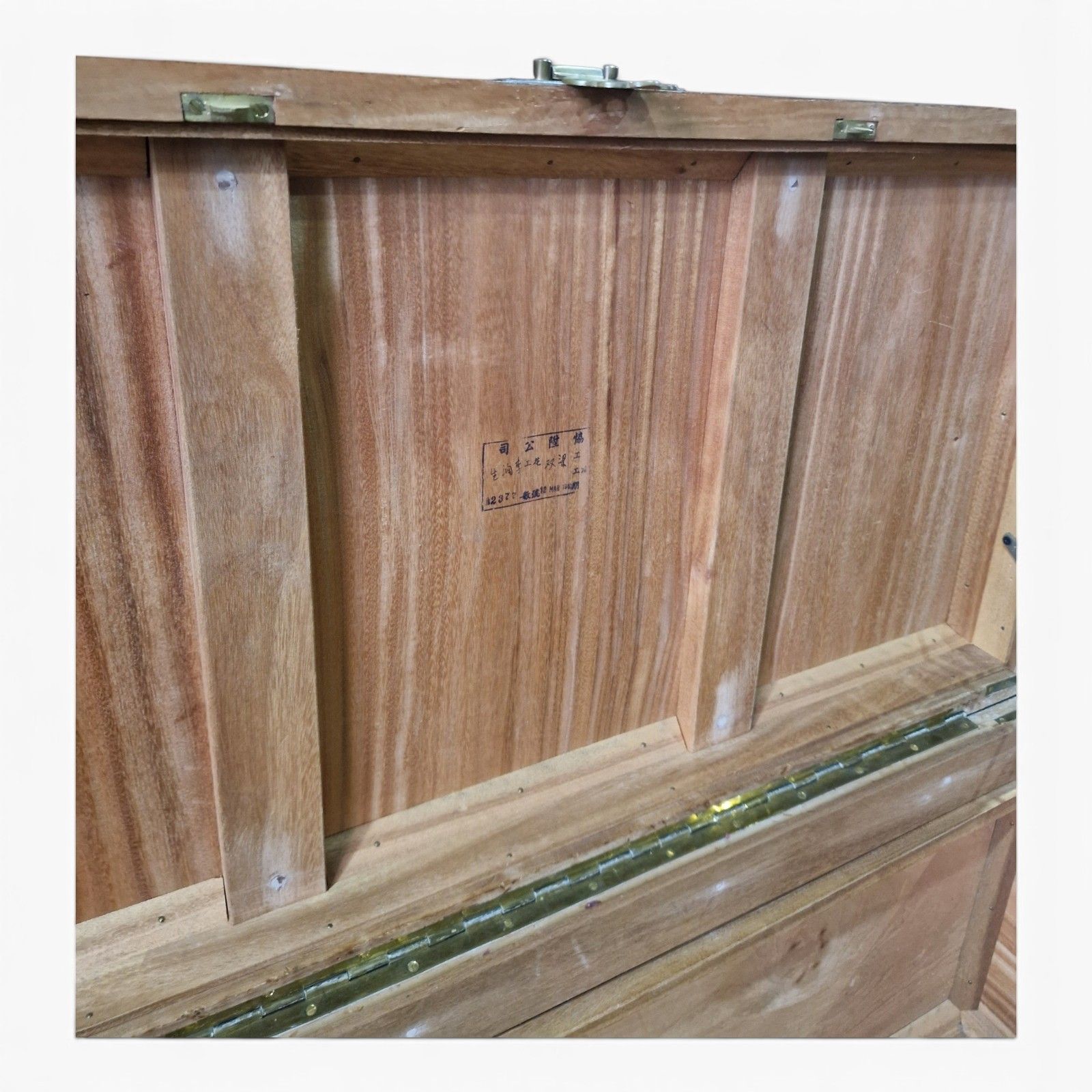 photo for sale Oriental Camphor Wood Blanket Box Carved Storage Chest Trunk Large Antique Style