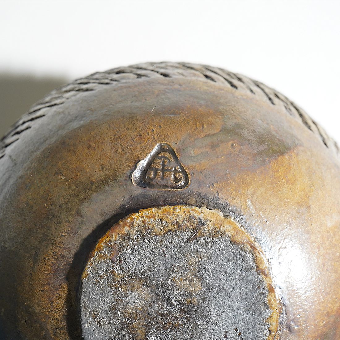 535.0 Sculptural Vase In Glazed Ceramic, 1970s photo