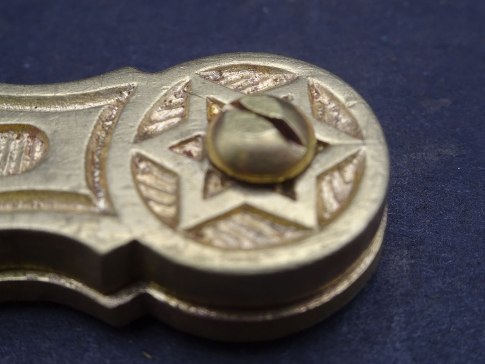 Antique Reclaimed Louis XVI Style Brass Escutcheon With Key Cover photo 70.0
