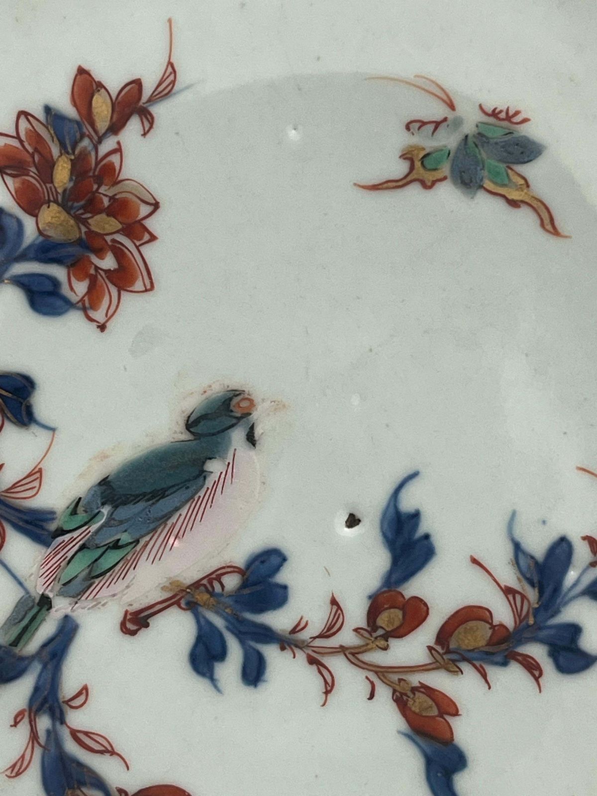 Chinese Kangxi Famille Verte Plate With Magpie & Butterfly, Circa 1695 photo for sale
