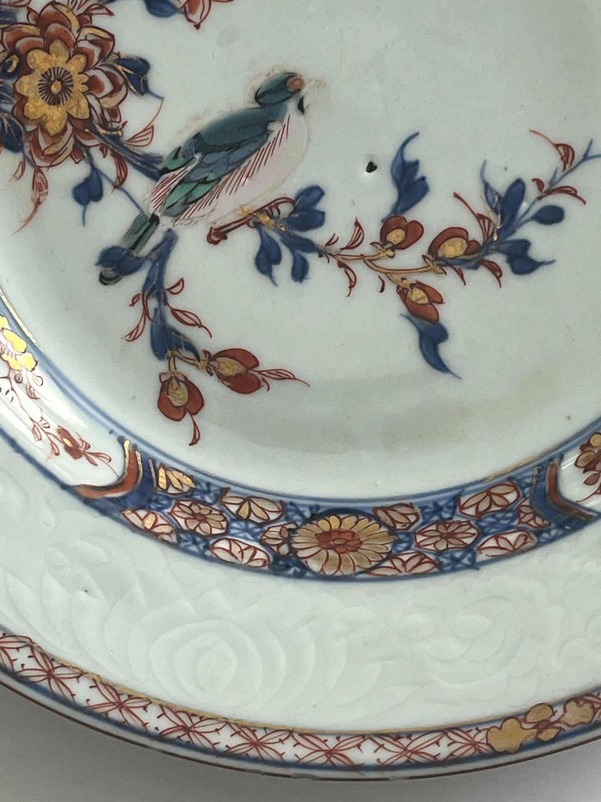 848.0 Chinese Kangxi Famille Verte Plate With Magpie & Butterfly, Circa 1695 photo
