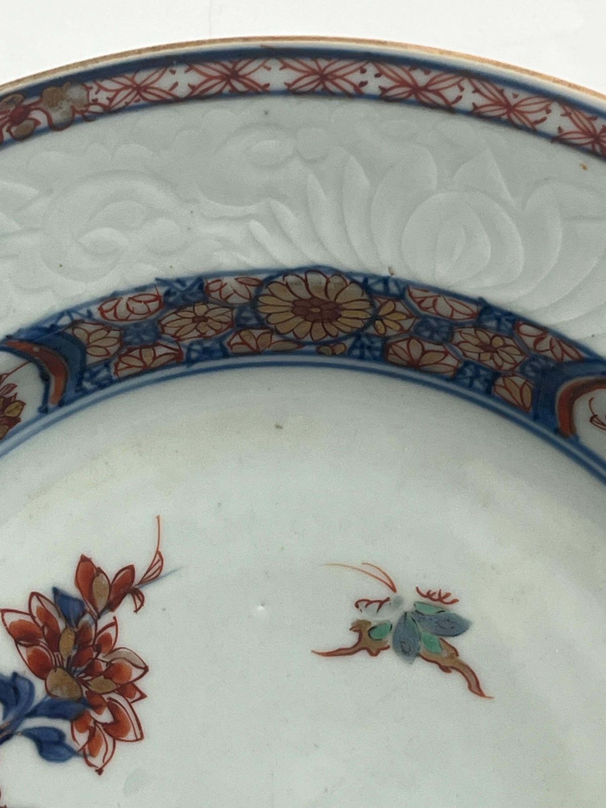 photo vinterior Chinese Kangxi Famille Verte Plate With Magpie & Butterfly, Circa 1695