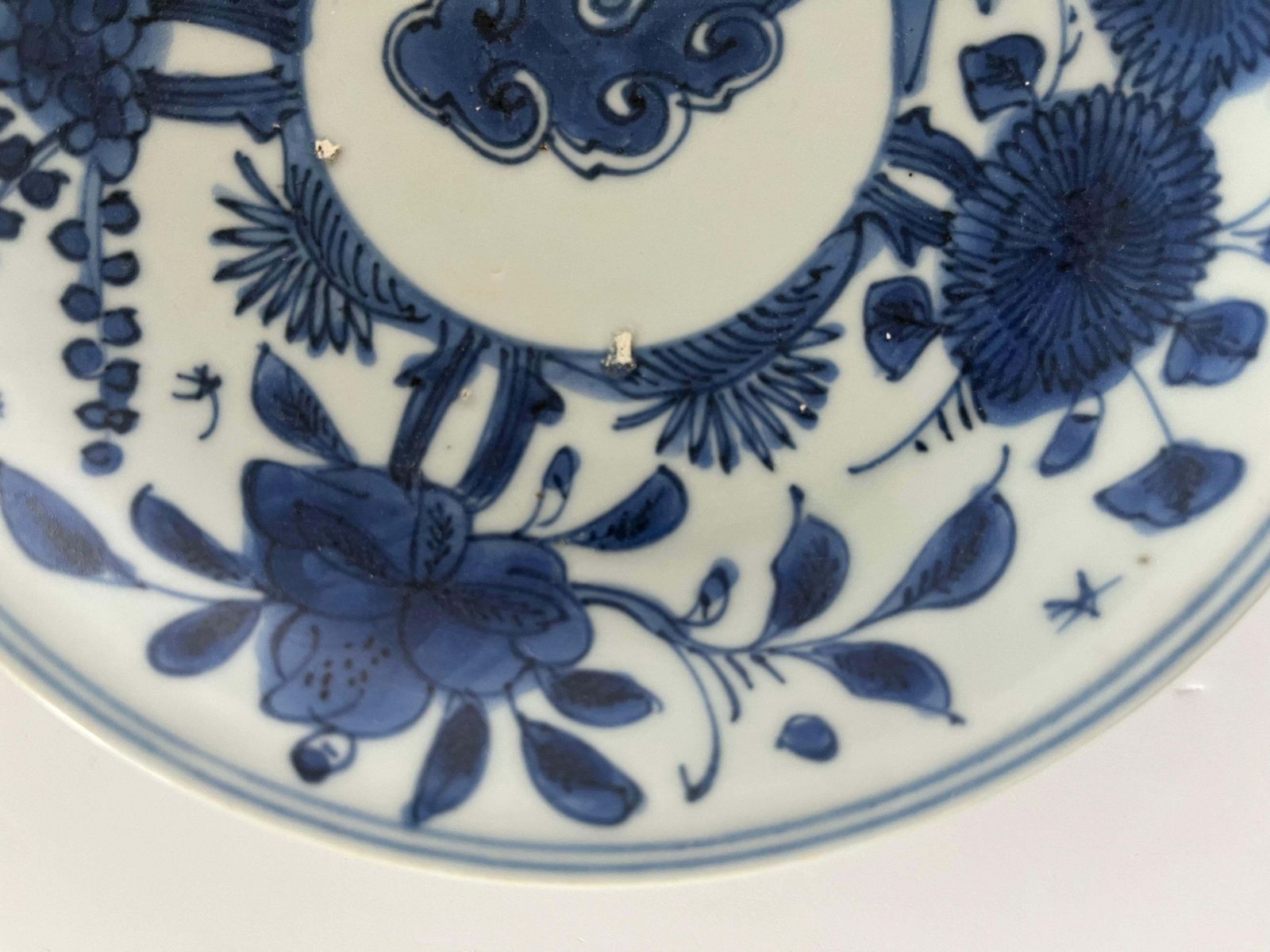 Antiek Chinees Ming-porselein, bord, blauw en wit, Wanli ca. 1600 photo vintage