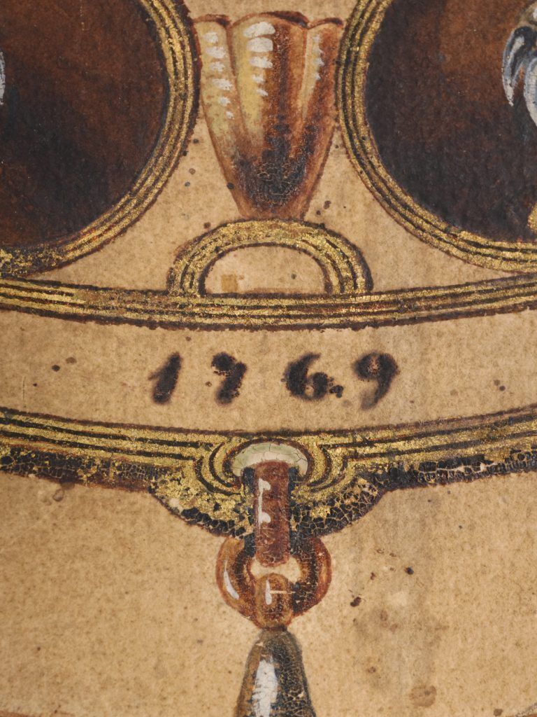 Original French Louis XV Coachbuilder’s Design For A Jeweller’s Trade Carriage, Dated 1769 photo buy