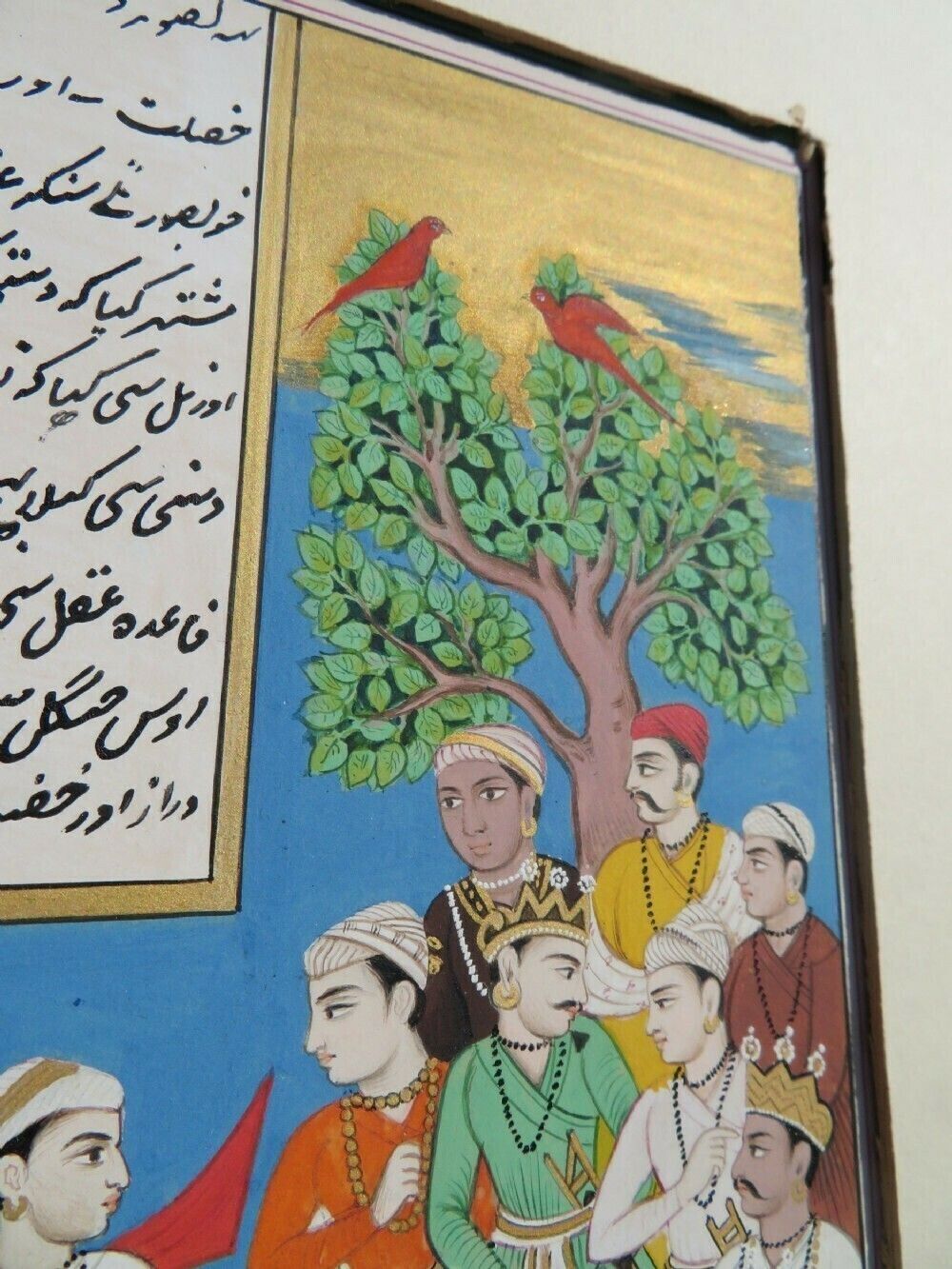 575.0 Antique Indian Miniature Painting; An Illustration From The Mahabharata Damayanti's Wedding Choice photo