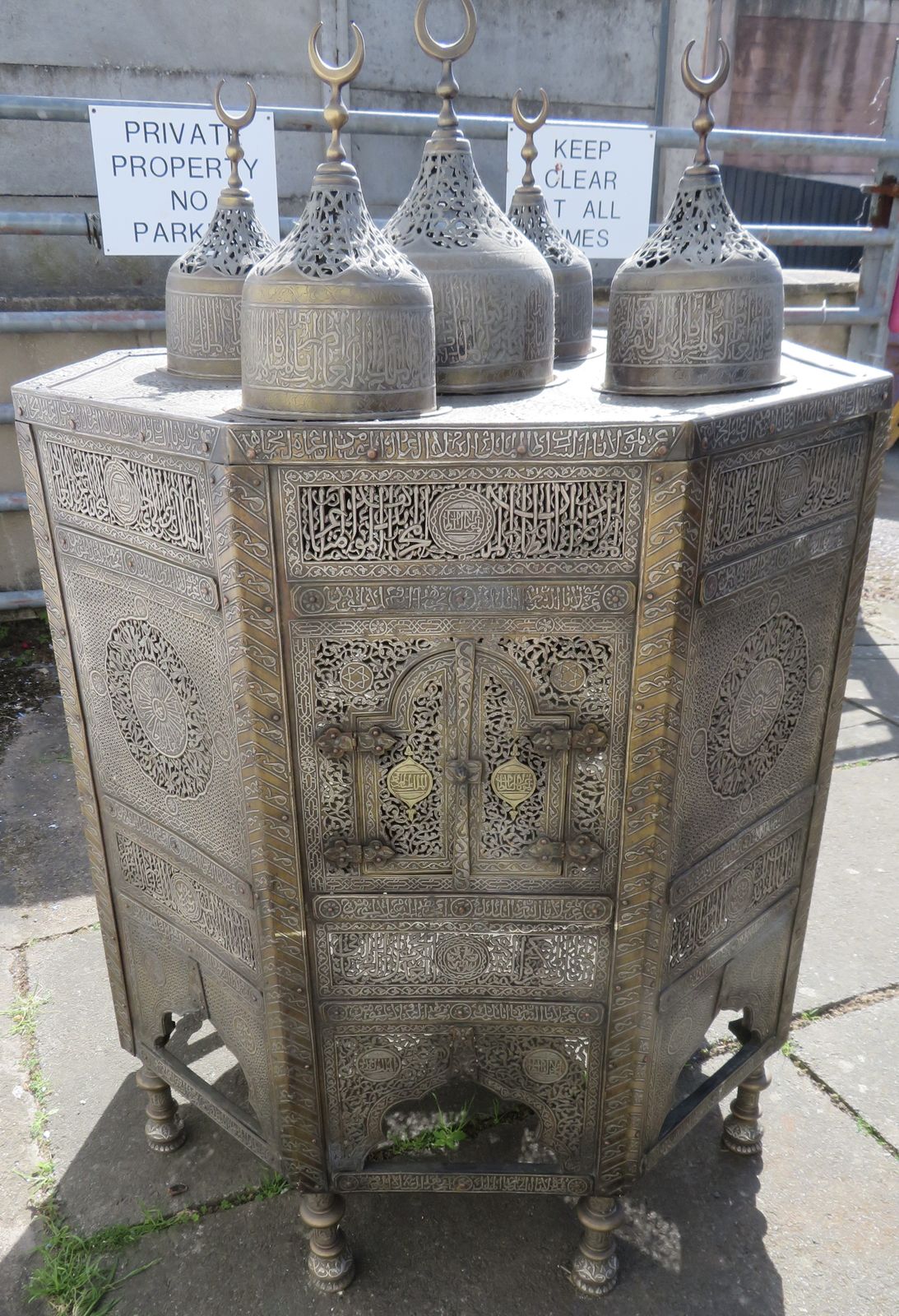 Huge Cairoware Silver & Gold Inlaid Quran Stand Kursi. Orientalist Occasional Table. photo furniture