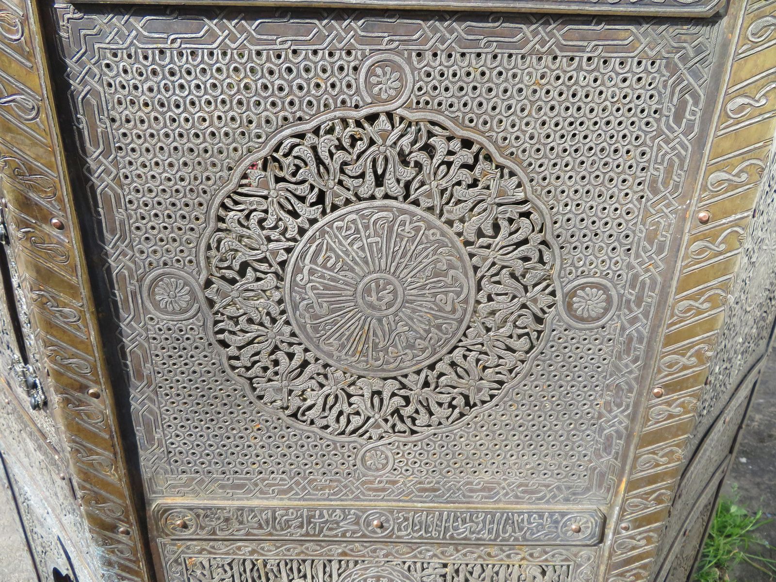 Furniture Huge Cairoware Silver & Gold Inlaid Quran Stand Kursi. Orientalist Occasional Table. photo