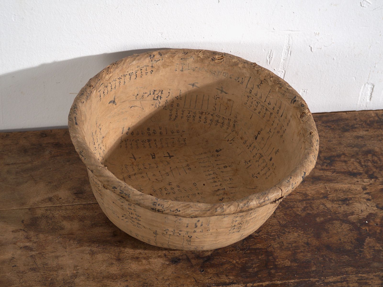 Antique Japanese Tally Bowl In Washi Paper – Japan, Circa 1920 photo Home Decor