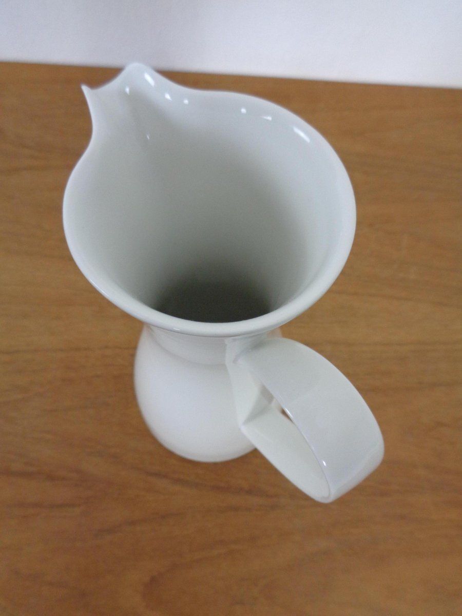 Porcelain Salier Vase By Siegmund Schütz For Kpm Berlin, Germany, 1951 photo vintage