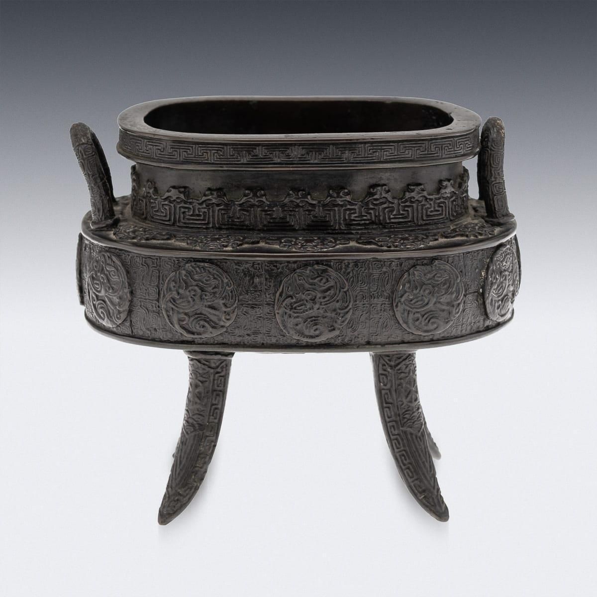 Antique 19th Century Japanese Bronze Vessel In The Style Of The 17thc Edo Period photo for sale