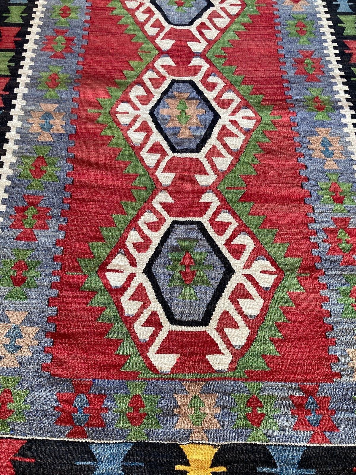 Vintage Anatolisch kilim 1,50 m x 0,98 m photo vintage