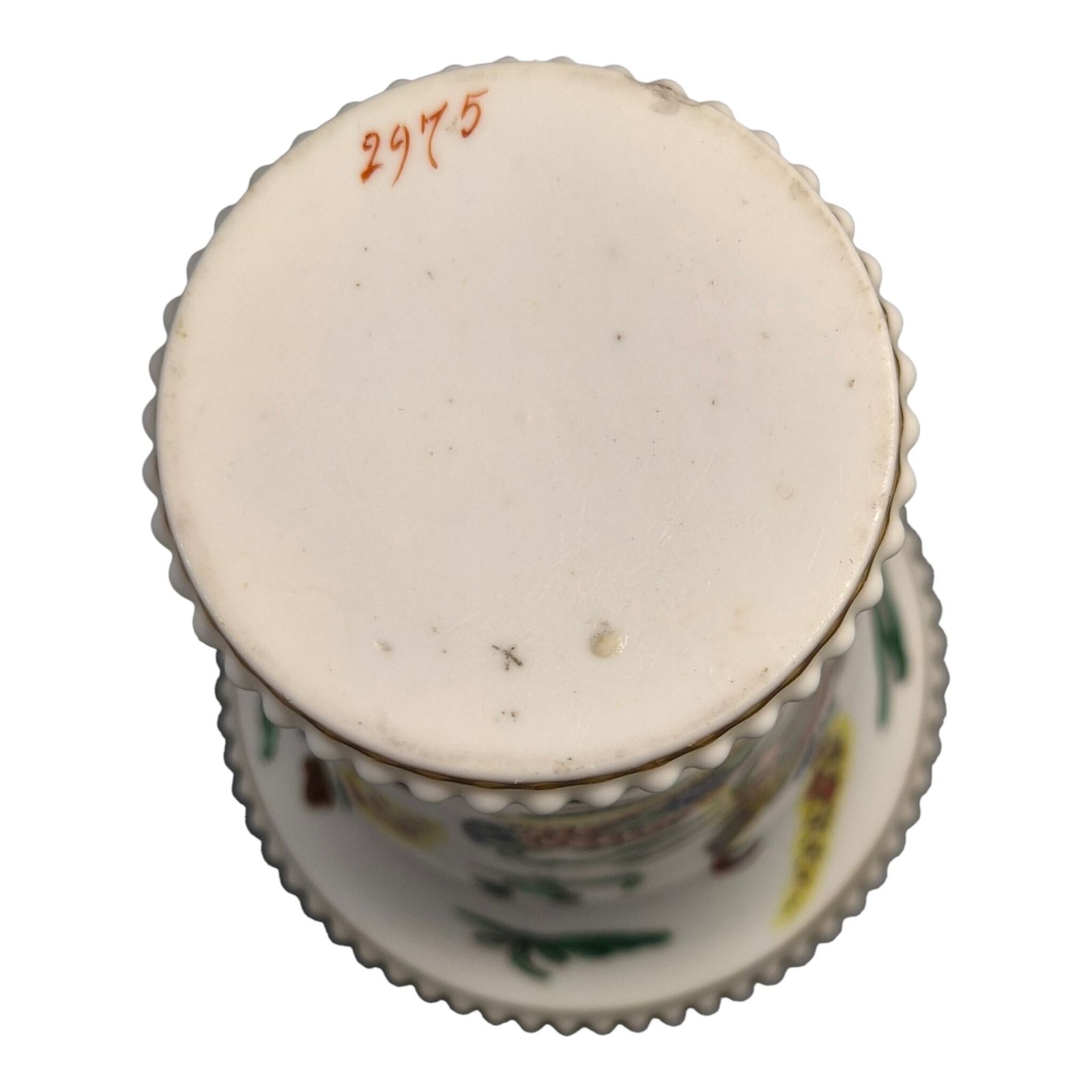 photo furniture Regency Spode Chinoiserie Spill Vase With Mandarin Ducks, C. 1820–1825
