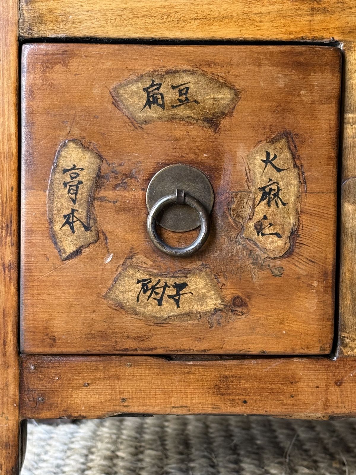 950.0 Chinese Apothecary Chest Of 24 Drawers Oriental Sideboard photo