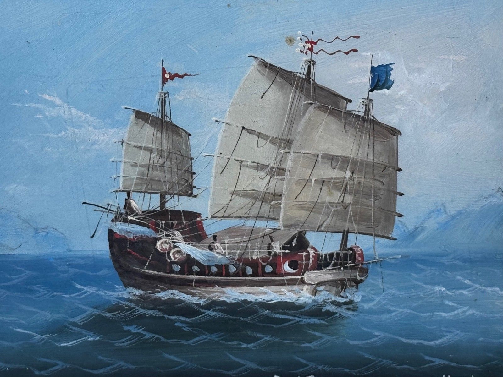 Maritiem schilderij, binnenkomende jonk bij de monding van de Parelrivier, Hongkong, toegeschreven aan Ah Hee Studio, ca. 1914 photo furniture