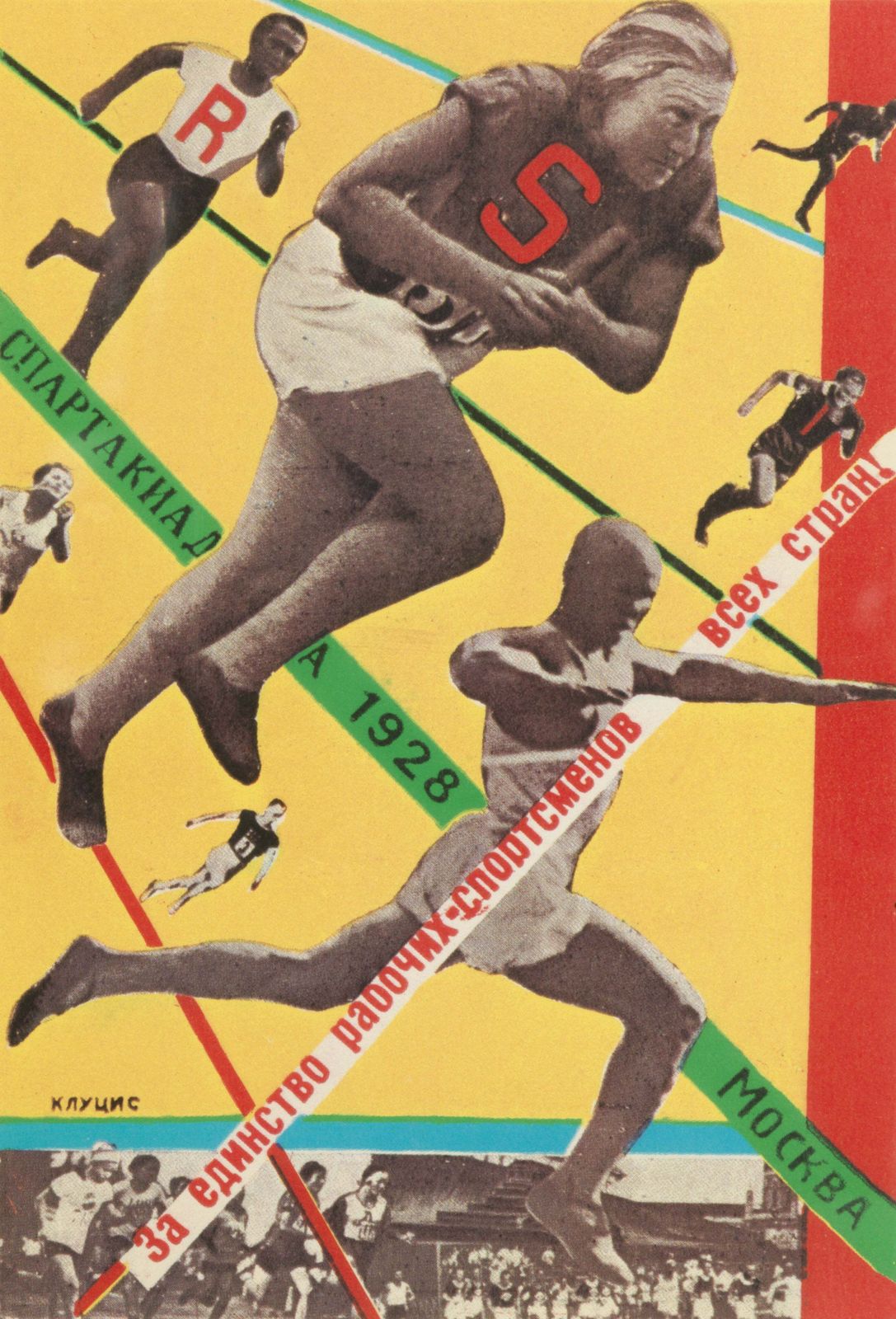 Moscow All Union Olympiad   Gustav Klutsis Bauhaus Poster C1928