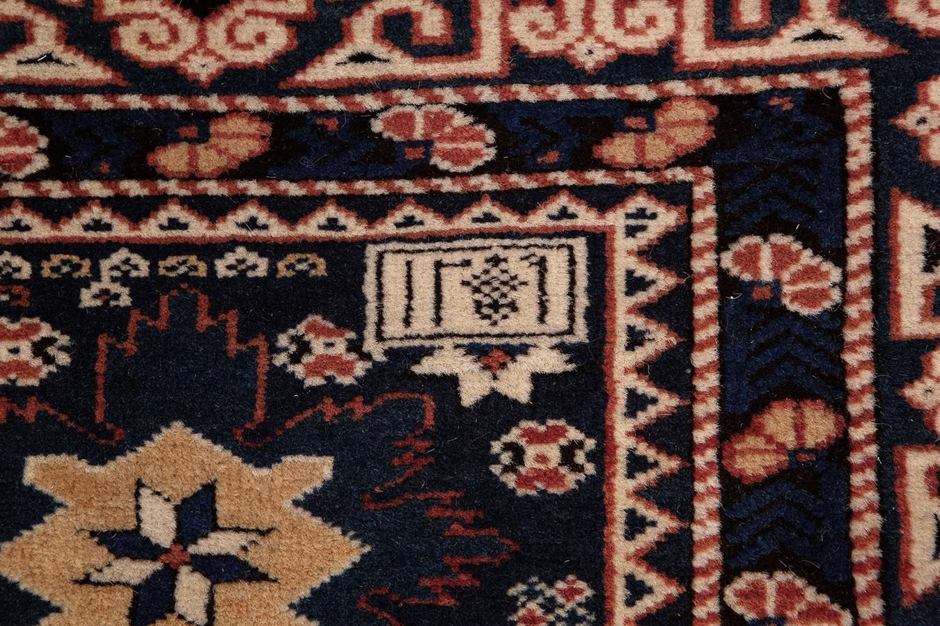 Caucasian Rug Kuba Runner Size photo vintage