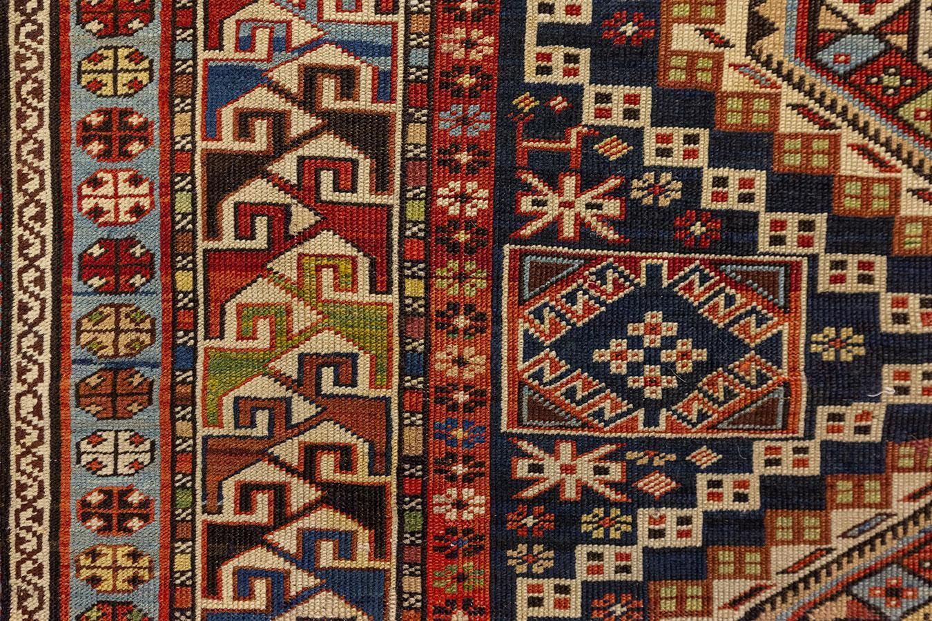 Caucasian Rug Kuba photo vintage