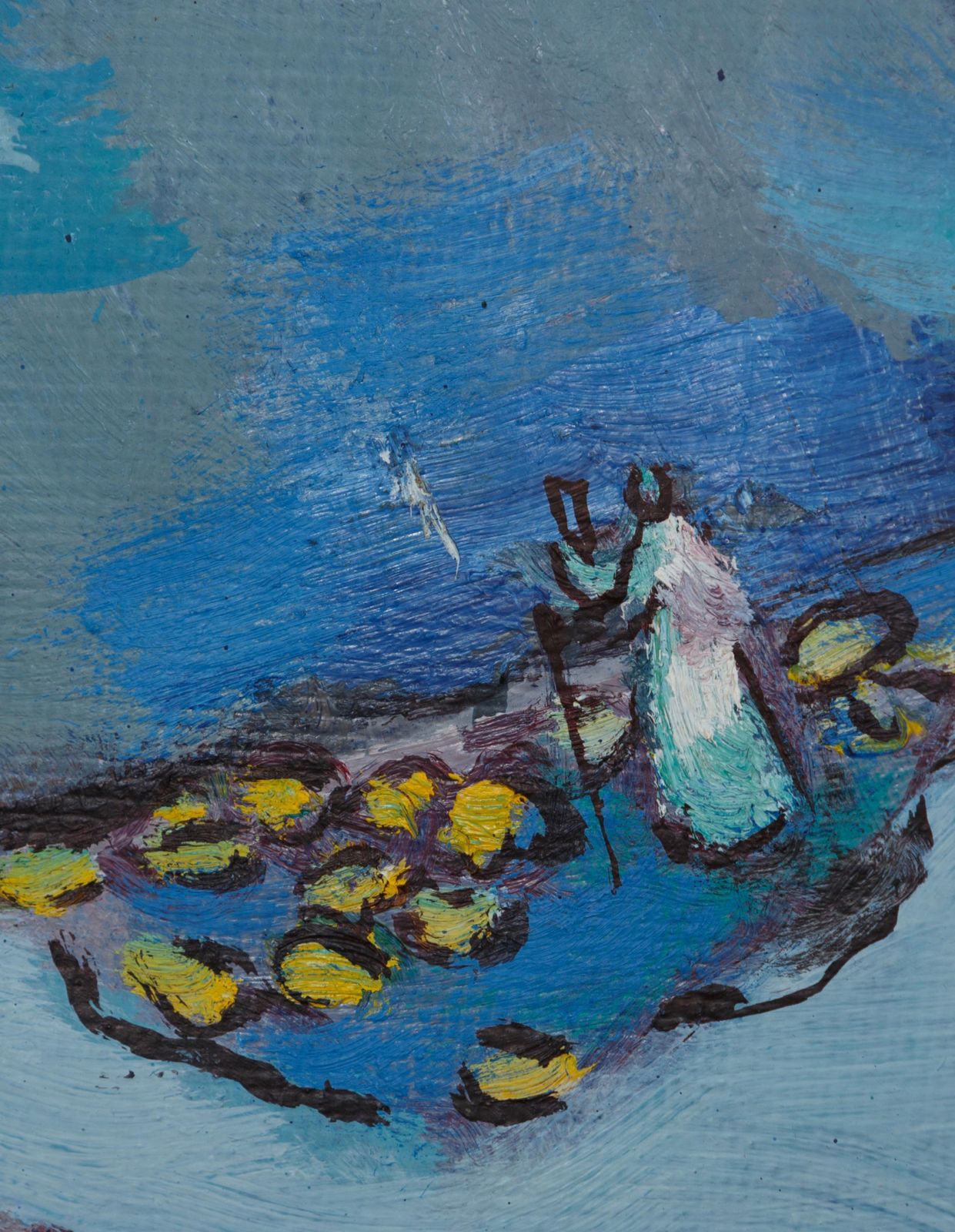Honey Feast Of The Saviour. 1996. Oil On Canvas. 96/96 Cm photo 4404.0