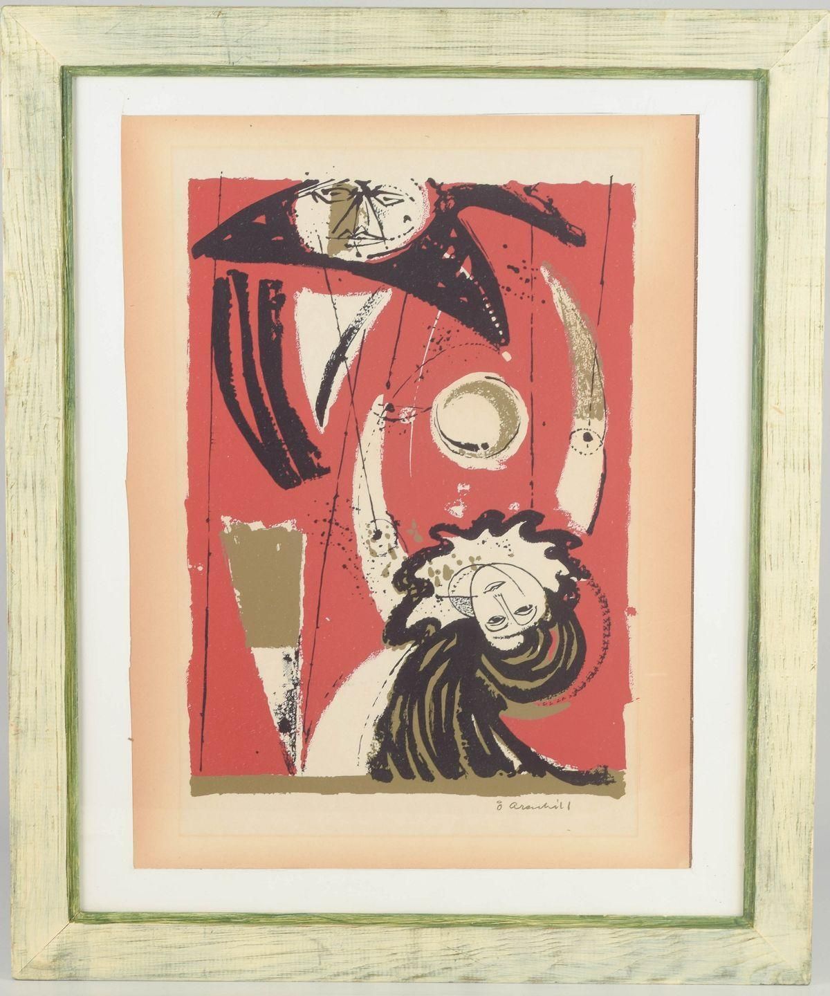 åke Arenhill. Color Lithograph. Composition With Cosmic Figures. Mid 20th C. photo furniture