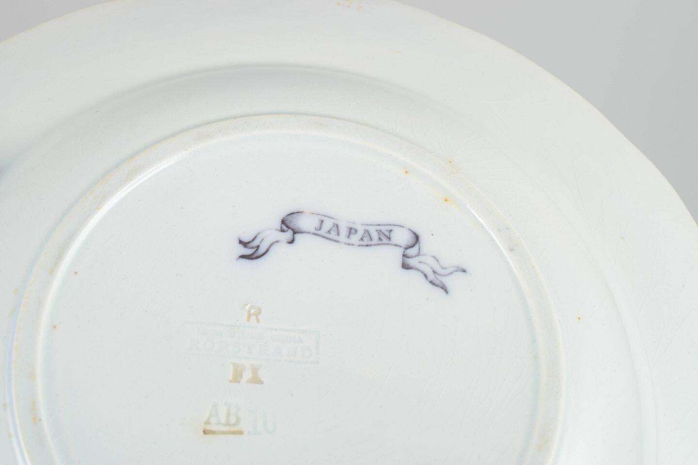 Rörstrand, Suède. Six assiettes creuses en faïence. Série « Japan ». Début du XXe siècle. photo Décoration