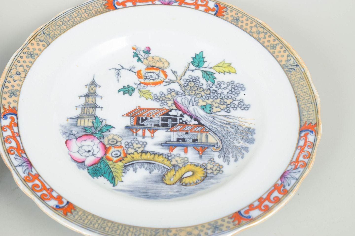 Rörstrand, Zweden. Vier Dinerborden In Faience. 'Japan' Serie. Begin 20e Eeuw. photo for sale
