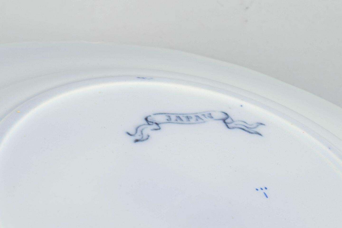 Rörstrand, Zweden. Vier Dinerborden In Faience. 'Japan' Serie. Begin 20e Eeuw. photo buy