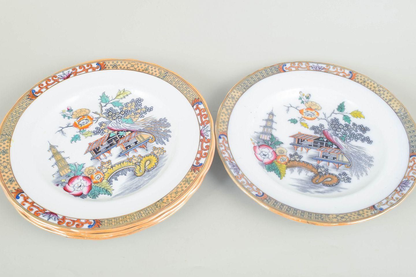 Quatre assiettes plates Rörstrand en faïence, série « Japan », début du XXe siècle photo furniture