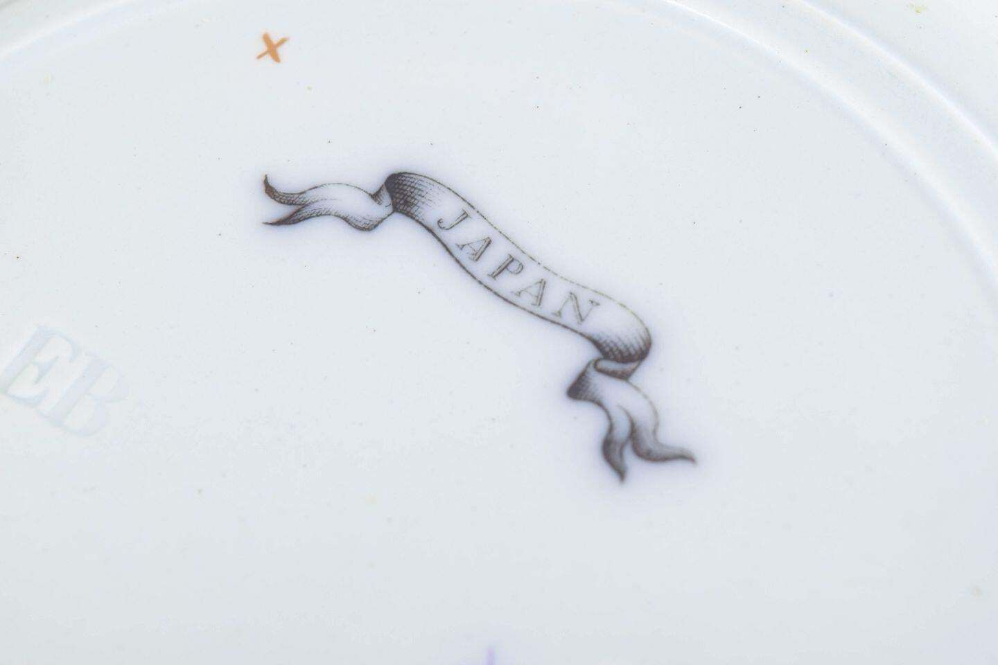 Rörstrand, Suède. Six assiettes plates en faïence. Série « Japan ». Début du XXe siècle. photo Décoration