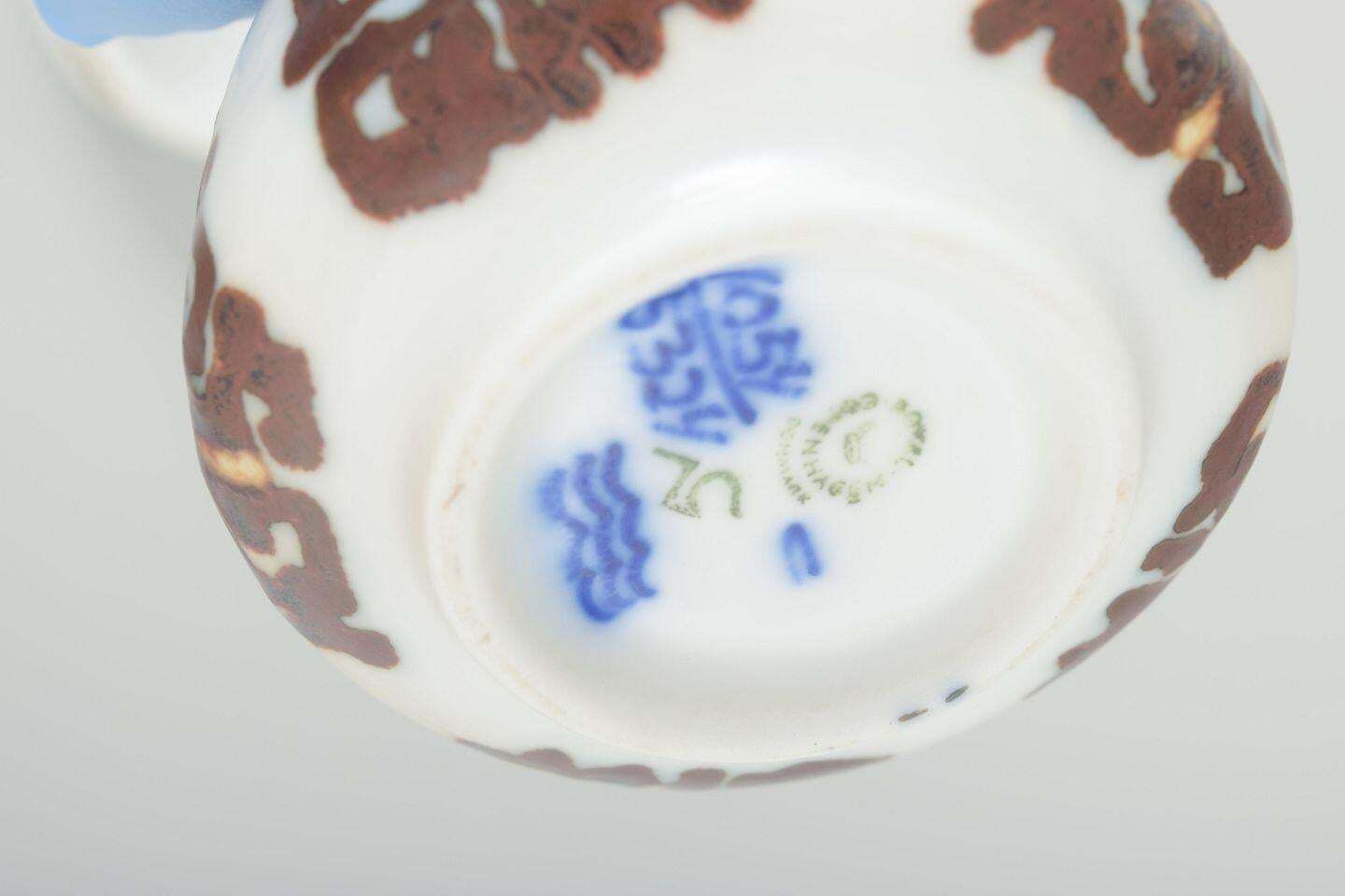 Nils Thorsson, Royal Copenhagen. Petit pot en porcelaine à couvercle avec motifs abstraits photo Décoration