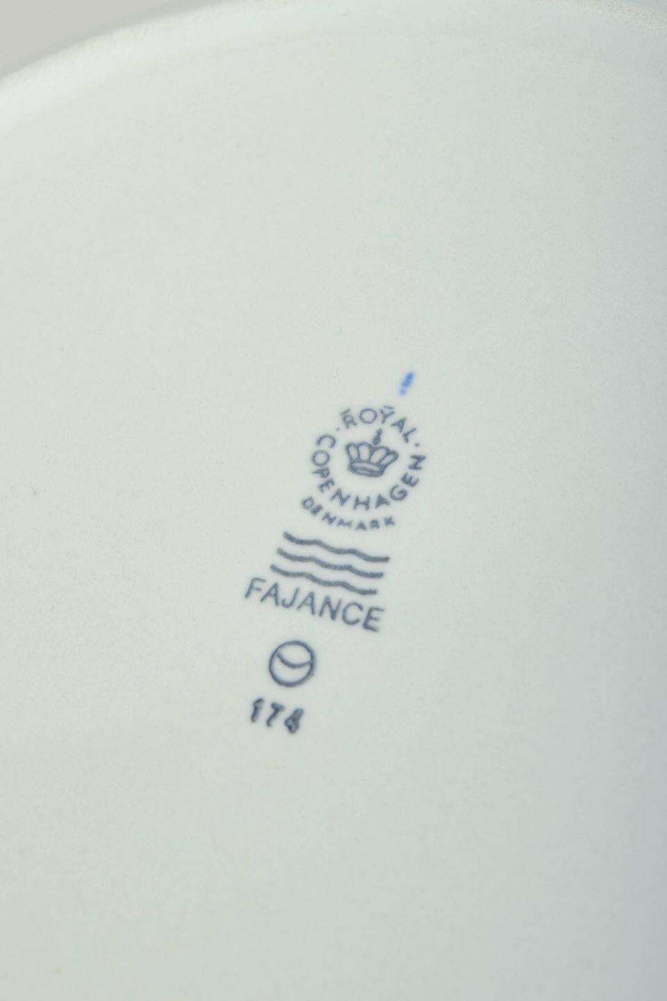 Soupière couverte Blue Line Royal Copenhagen en faïence, par Grethe Meyer. 1992-1999 photo Décoration