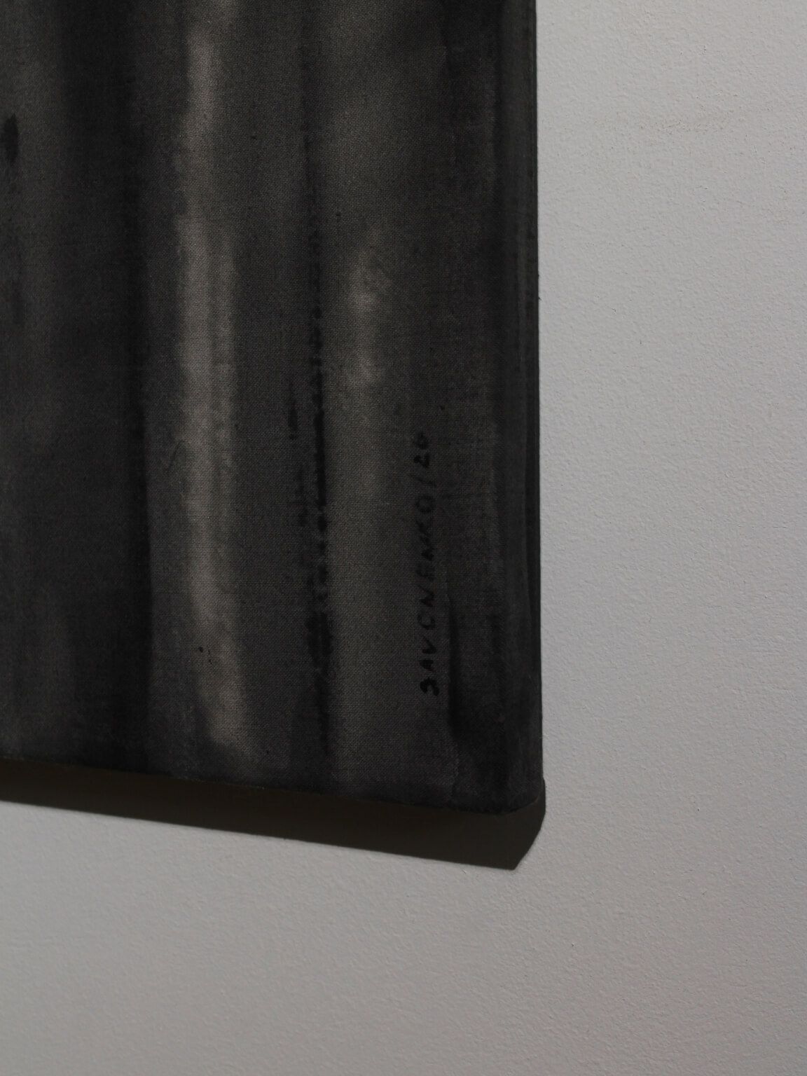 Vertical Organic Lines In Black And White door Karina Savonenko, 120x120cm, Letland, 2026 photo 3023.0