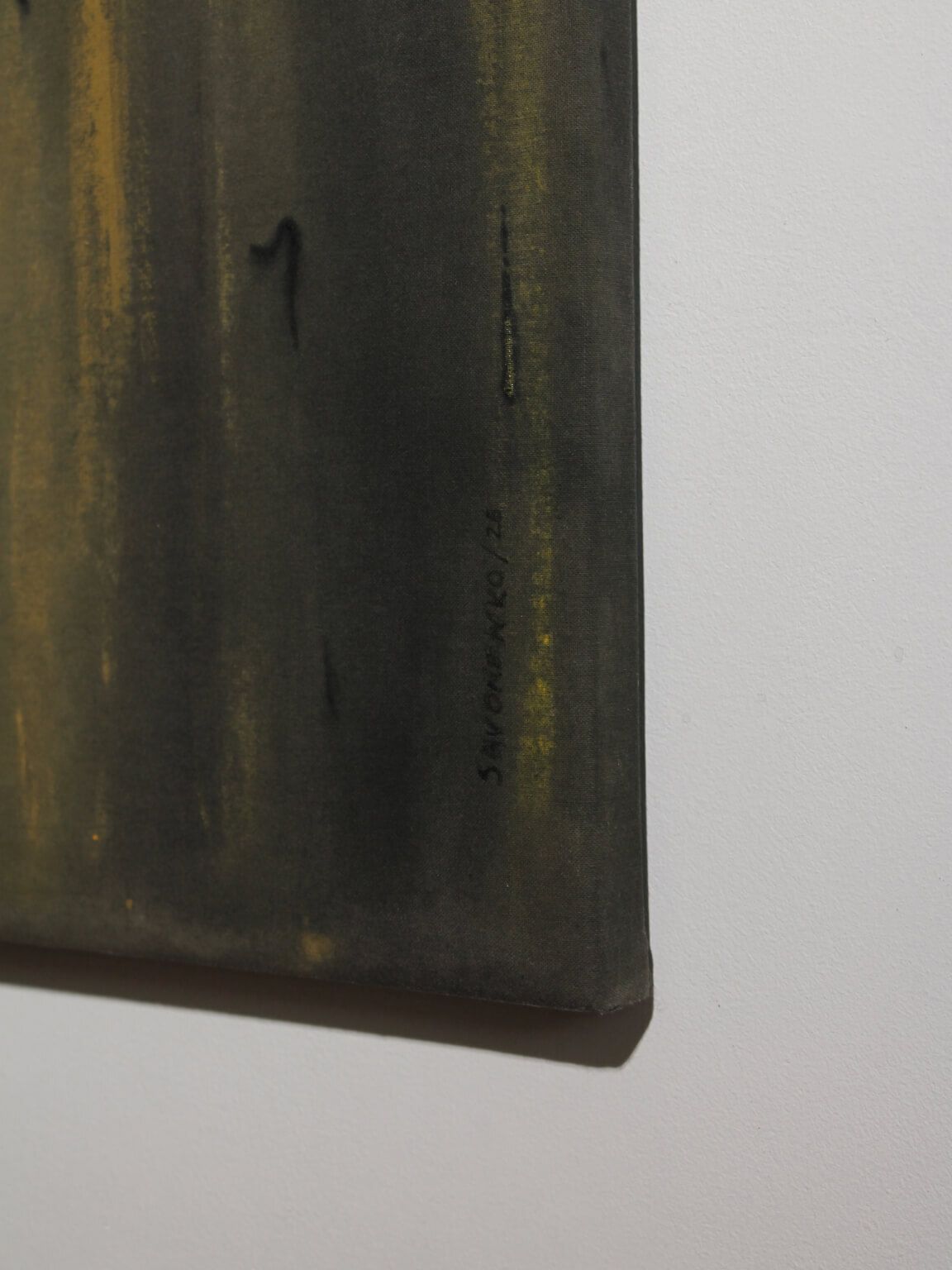 Vertical Organic Lines In Green And Yellow By Karina Savonenko, 80x120cm, Latvia, 2026 photo 2245.0