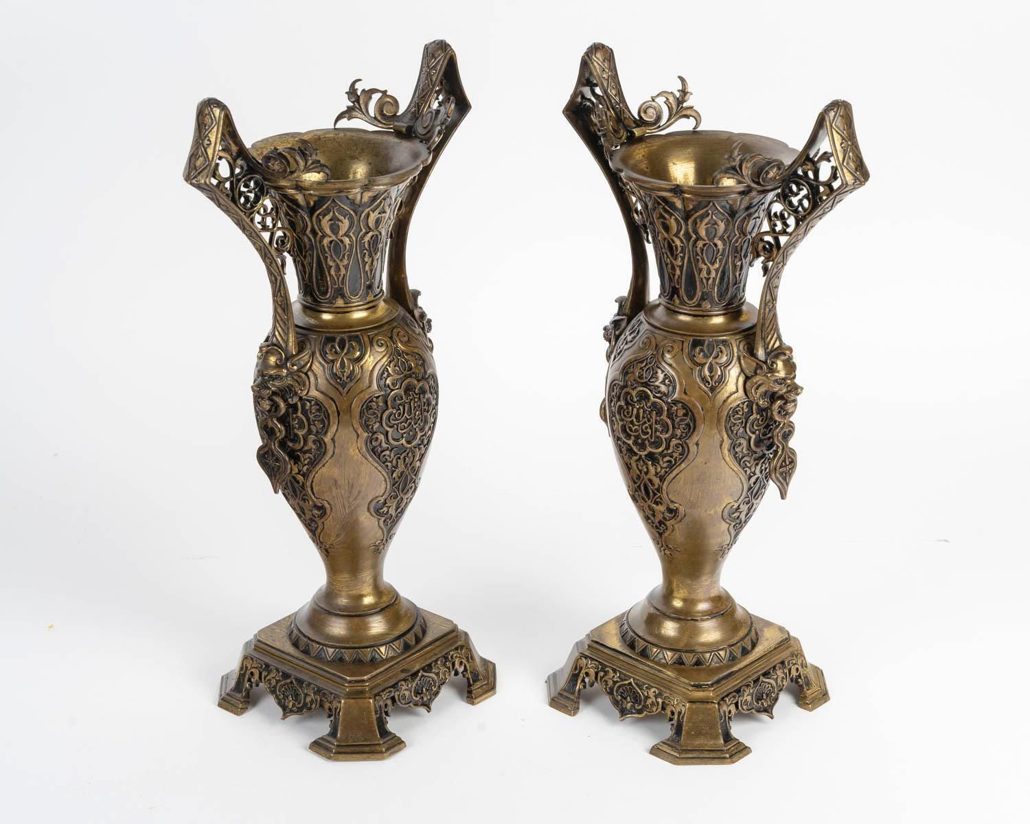 Pair Of 19th Century Napoleon III Era Bronze Vases In The Orientalist Style. photo furniture