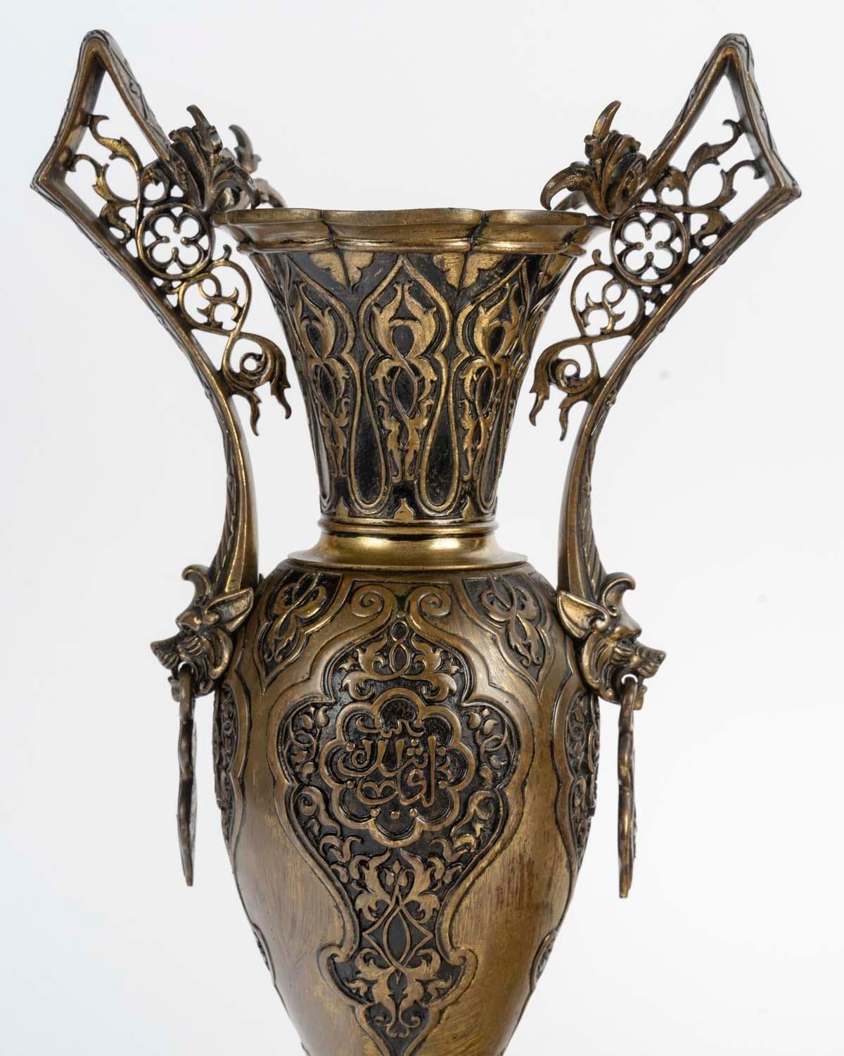 Pair Of 19th Century Napoleon III Era Bronze Vases In The Orientalist Style. photo 3494.0