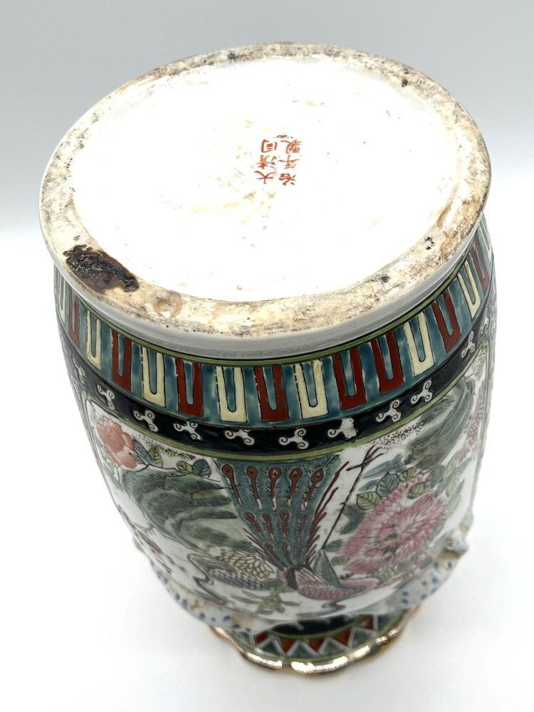 photo vinterior Chinese Qing Dynasty Tongzhi Vase With Peacock Motif, 1862 1874