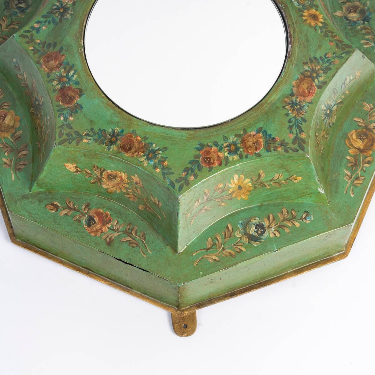 19th Century Wall Mirror Made Of Painted Sheet Metal, Napoleon III Period. photo for sale