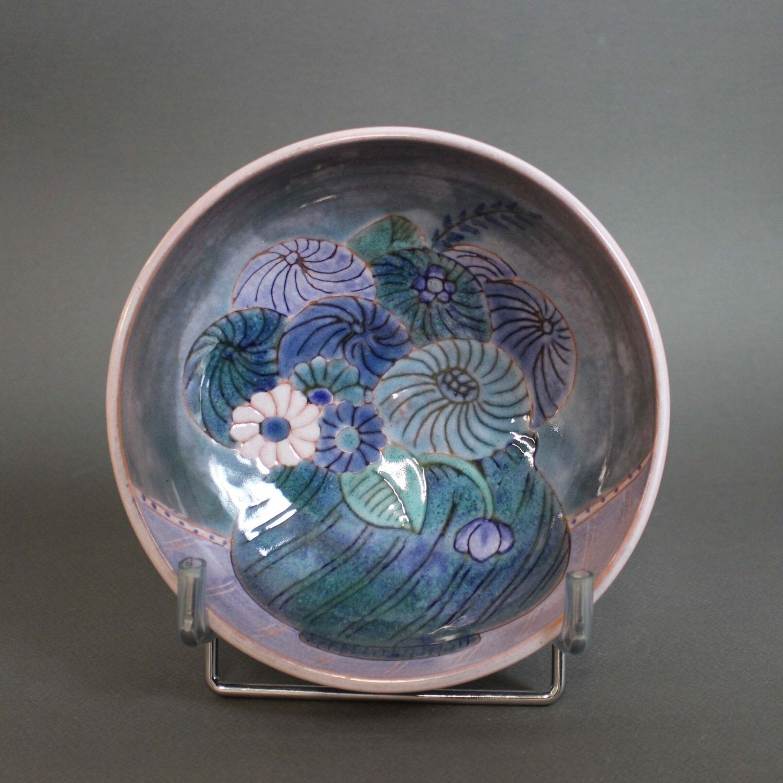 French Ceramic Decorative Bowl By The Cloutier Brothers (Circa 1970s)