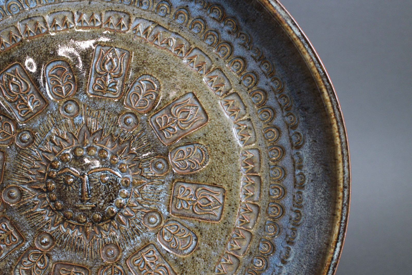 photo vinterior Stoneware Bowl With Sun Motif By Jean Claude Taburet For Hb Henriot (Circa 1960s 70s)