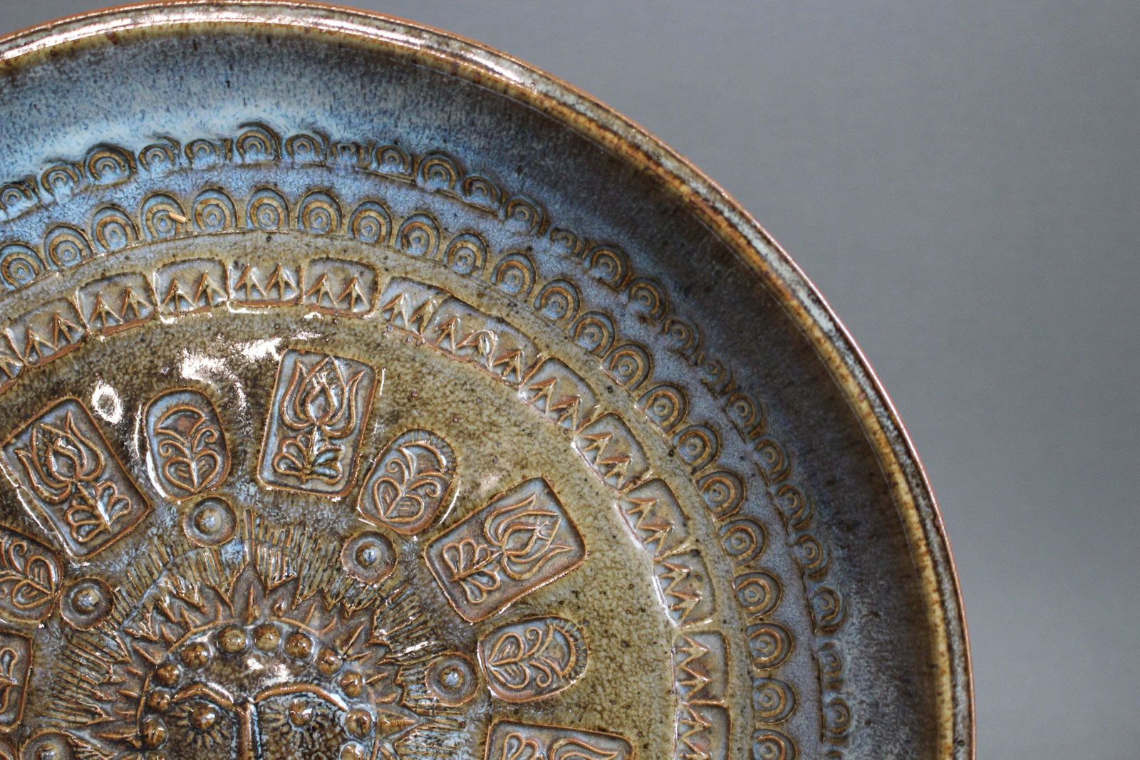 photo buy Stoneware Bowl With Sun Motif By Jean Claude Taburet For Hb Henriot (Circa 1960s 70s)