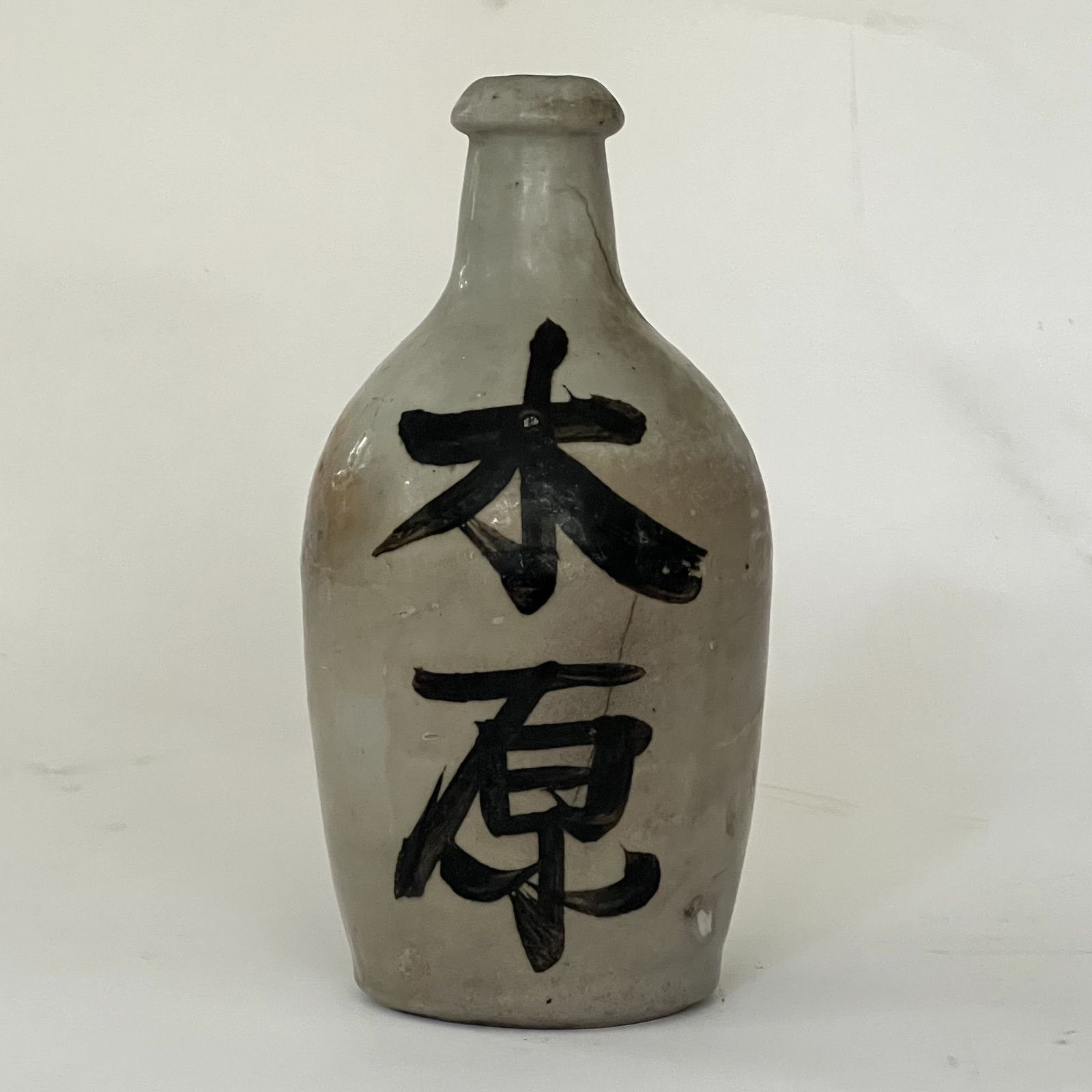 Japanese Tokkuri Sake Bottle., 1800s