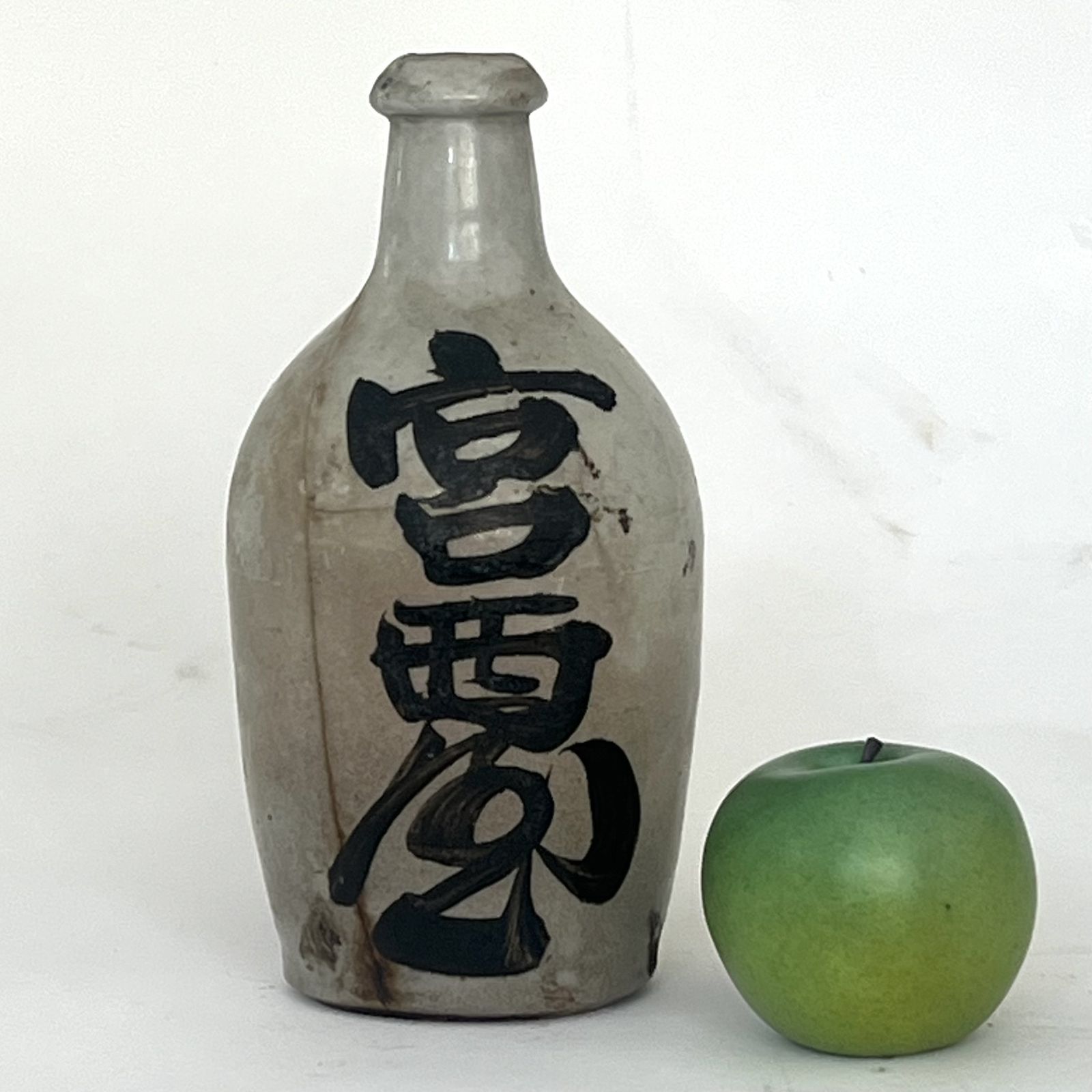 Japanese Tokkuri Sake Bottle., 1800s photo for sale
