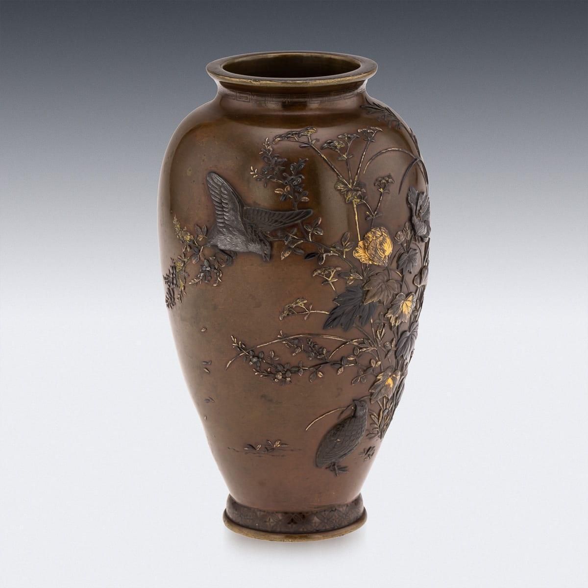 Antique 19thc Japanese Meiji Period Mitsunorian Inlaid Bronze Ovoid Vase C.1890 photo 1995.0